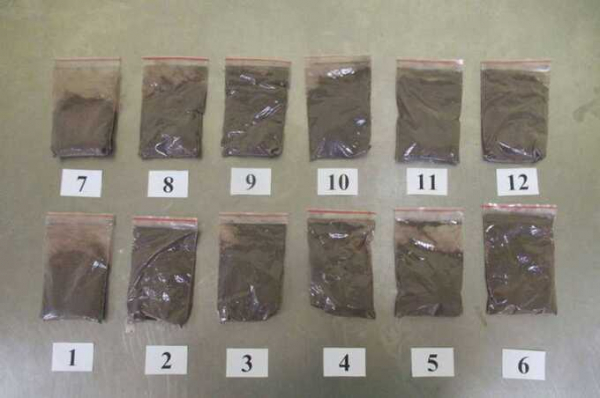 В Забайкалье сотрудники таможни изъяли у путешественника клыки медведя и волка, а также чай из крови оленя