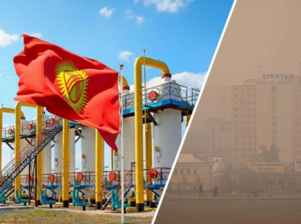 40 миллиардов на чужой уют. Почему Газпром спасает Бишкек, когда Улан-Удэ задыхается в угольной гари?