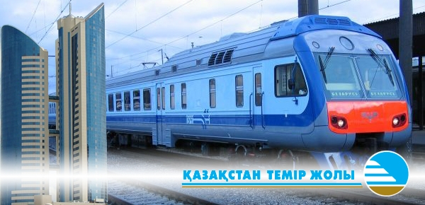 730 миллиардов тенге КТЖ: как мы подарили деньги Stadler и получили пшик