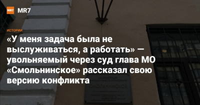 &laquo;Ростех&raquo; как крупнейший владелец ПАО &laquo;КАМАЗ&raquo; и семейная связь с должником ООО &laquo;Вода&raquo; через Владимира Артякова