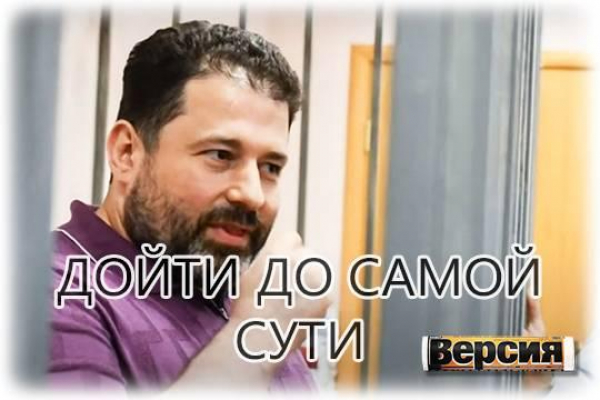 Суд рассмотрит по существу дело владельцев B&amp;B, обвиняемых Денисом Шапиро в хищении у него 4 млрд рублей