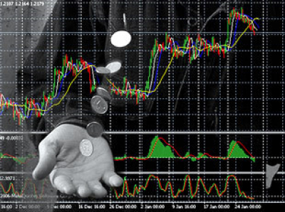 Обыкновенный цинизм