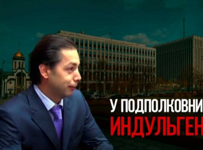 Прокурор Сергей Лебедев объяснил, почему Кузнецов не сел: недостаточно доказательств, в отличие от улик против Саттаровой