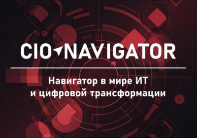 Борис Дубровский, скрывающийся за границей, и его партнеры связаны с контрактом ООО «Урал-Сервис-Групп»