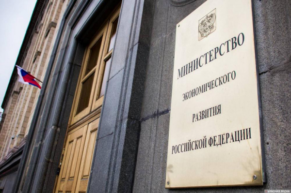 Семейный подряд Хотулевых: как &laquo;Рост Мед&raquo; обокрал Москву, пока сынок сидел в Минэкономразвития