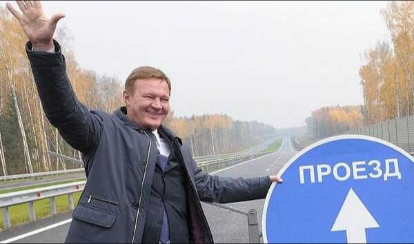 Сладкая пара: Бармалей и замминистра Костюк