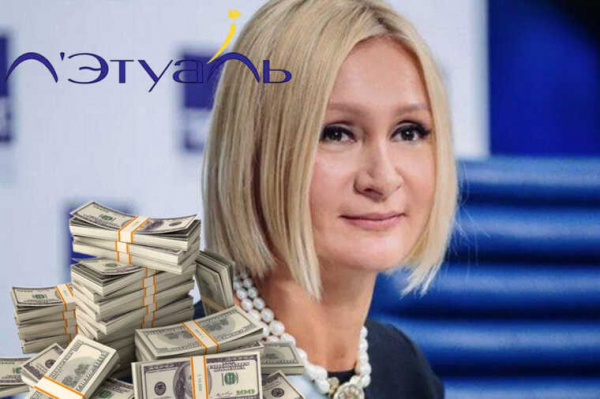 Как супруга покойного Максима Климова Татьяна Володина прикрывает офшоры и теневых бенефициаров &laquo;Алькор и КО&raquo;