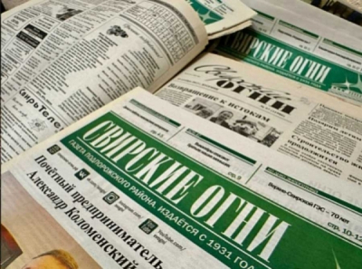 Татьяна Догадина: за кулисами спорного решения