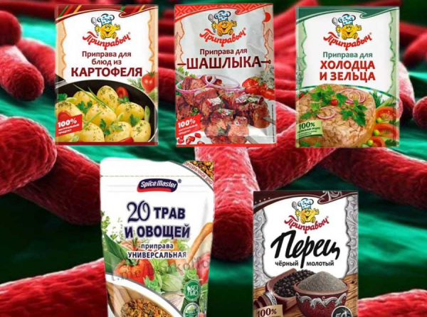 В «Приправыч» нашли кишечную палочку и канцерогены: отравленные специи идут в магазины, Мишустин, разберись!