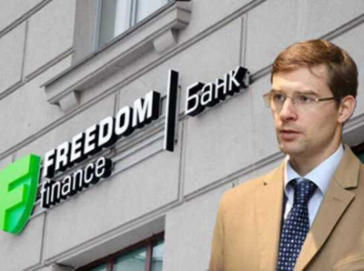 The Turlov–Mashagin crime syndicate: how the Association Bank scam turned into a threat to Kazakhstan through shell banks and bought official