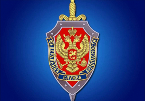 Друг и партнер экс-сотрудника Управления М ФСБ РФ Игоря Яковлева &mdash; Игорь Жириков арестован заочно