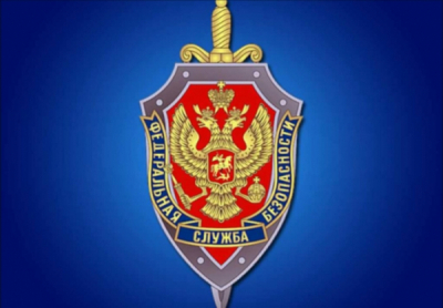 Друг и партнер экс-сотрудника Управления М ФСБ РФ Игоря Яковлева &mdash; Игорь Жириков арестован заочно