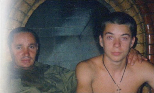 Евгений Демин