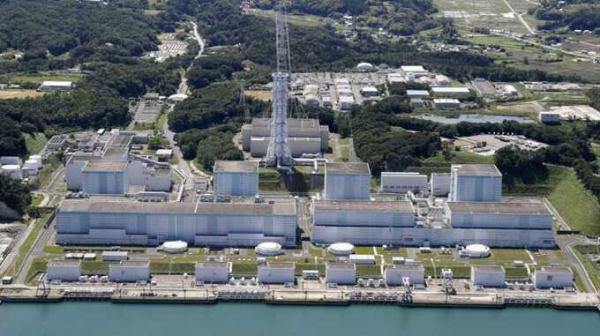 Япония готовится ввести в эксплуатацию крупнейший в мире ядерный реактор после длительного периода бездействия