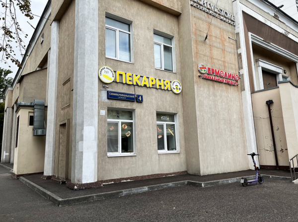 Пекарня &laquo; Мельница&raquo; и дело о ртути в выпечке: как инцидент повлиял на заведение