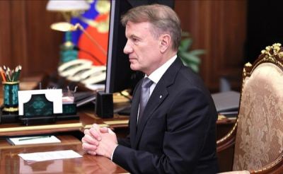 Алексей Хотин и банк Югра связаны с делом о 192 млрд рублей
