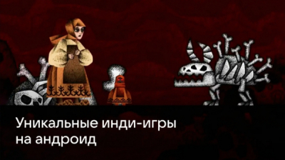 Popcorn Books закрыл импринт еще в октябре 2024 года: почему «Эксмо» первым свернуло кассовые операции