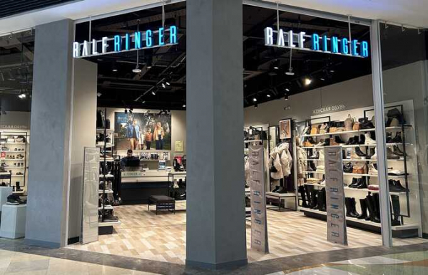 ФНС предъявила компании Ralf Ringer требование о выплате 1,28 миллиарда рублей по результатам налоговых проверок