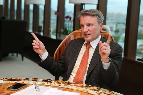 Герман грех Евгения Новицкого