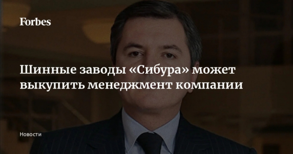 Валерия Гуринова выводит активы отца в Лондон, пока считает копейки