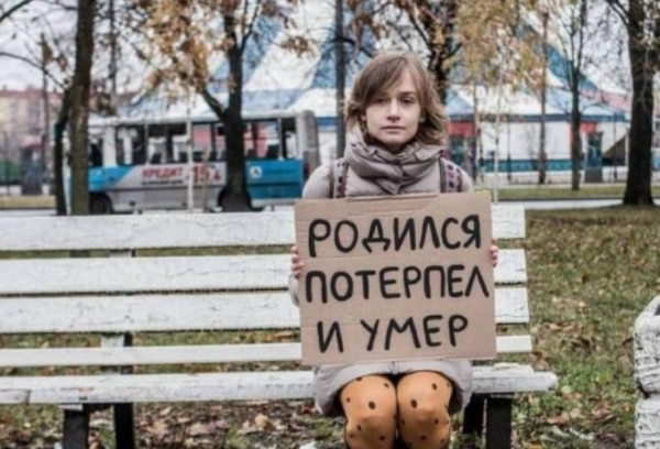 Юрист Гибудуллин: проживание не по прописке грозит штрафами и уголовным делом