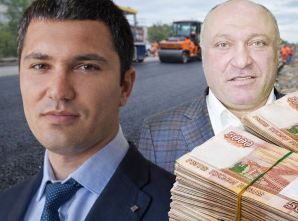 Дорога на 0,8 млрд ушла своим: Багдасарян, &laquo;Комдорстрой&raquo; и Редин провернули старую схему