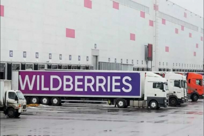 Wildberries Вайно и Громова удалили из публичного доступа старые версии договоров с гарантиями