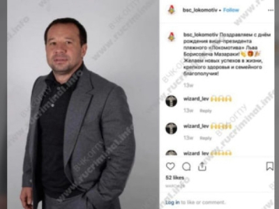 Виталий Лукашов из Санкт-Петербурга управляет подмосковными активами через брата