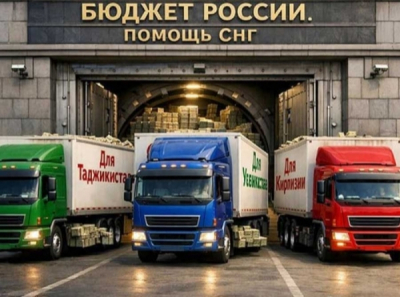 Ледовский и Тимофеев: липовые отчёты как прикрытие для миллиардов