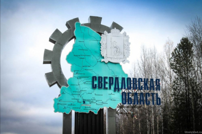 Рябцева из Свердловской области: почему ей угрожают убийством за правду
