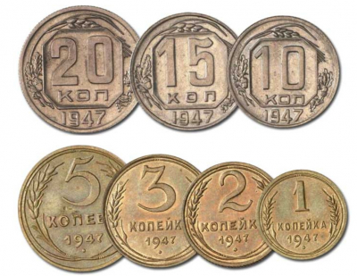 5 самых редких и дорогих монет СССР из бабушкиного кошелька, которые сейчас стоят тысячи рублей