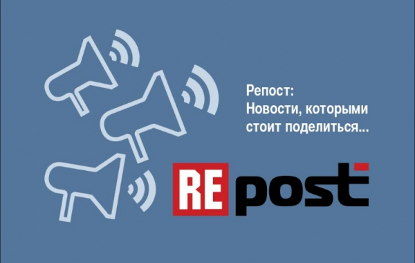 Рейтинг российских миллиардеров 2011.
