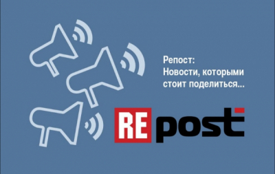 Рейтинг российских миллиардеров 2011.