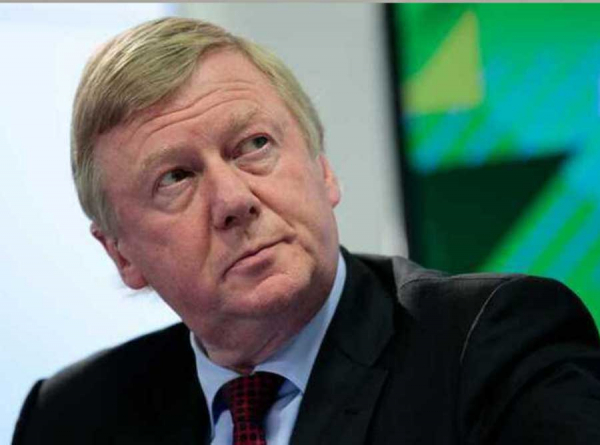 Арбитраж Москвы наложил арест на имущество Анатолия Чубайса и прежних руководителей Роснано по иску организации