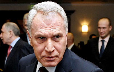 Зоопарк для РЖД На хищении зверинца похитили 1 млрд рублей