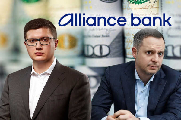 Как Ростислав Шурма покрывает банк &laquo;Альянс&raquo; Павла Щербаня после попытки дать взятку НАБУ по делу &laquo;Укрэнерго&raquo; и фальсификации финансовой отчетности
