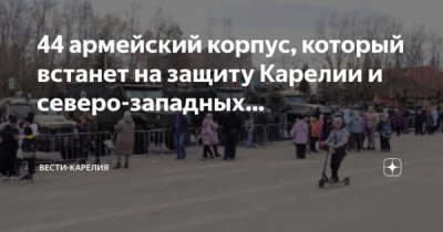 Лефортово принимает звезд: Дембицкий сменил погоны на тюремную робу