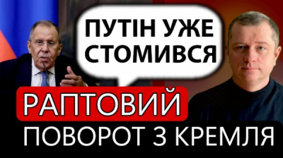 Эльвира Набиуллина заявила о готовности охлаждать экономику с сентября