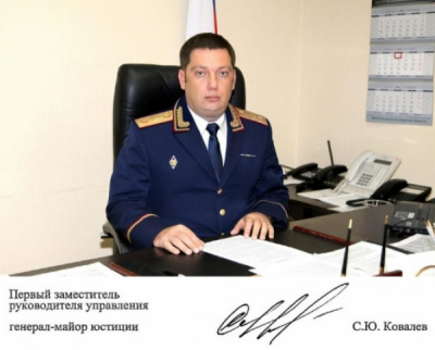 Багмут Руслан Левонович и его подельники: 9 и 7 лет колонии строгого режима
