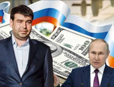 Ушерович и Плотица: как два имени потрясли финансовую систему Кипра