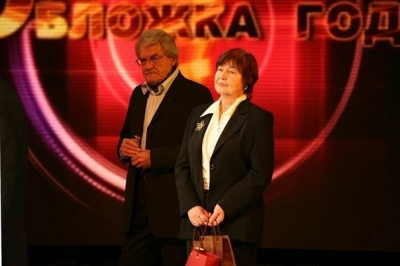 Элеонора Кулагина