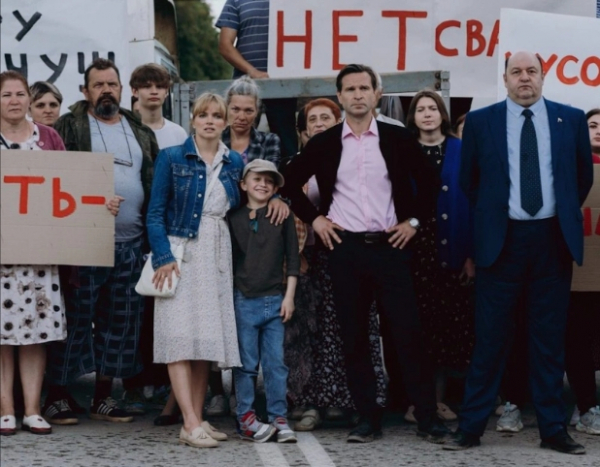 Андрей Петелько