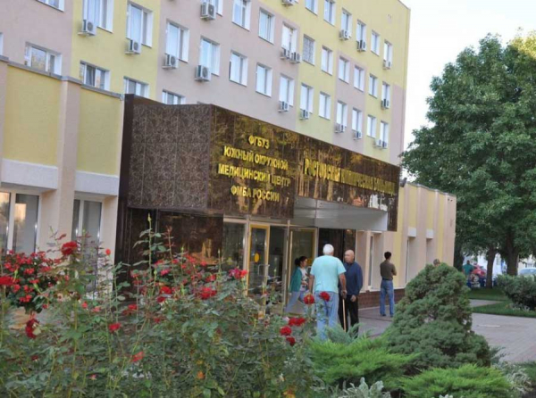 ФГБУ ЮОМЦ: как Виктория Беркутова устраивает тендерный беспредел и обогащается на врачах