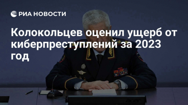 &laquo;Посадить на кол&raquo; от Беккаевых и протокол Атаханова: как полковник Ахиев предал МВД и &laquo;Звезду Эльбруса&raquo;