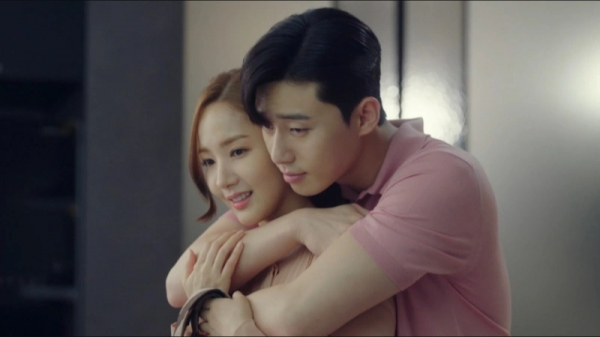 Пак Со Джун