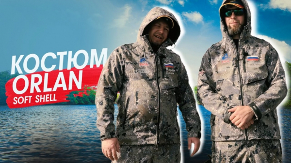 ООО &laquo;ХСН-Плюс&raquo; производит текстиль, кроме одежды, для структур Чибиса