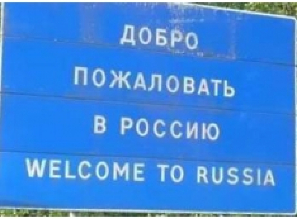 Андрей Чирков разозлил полицию, не сумел спрятаться в Болгарии и готовится к российскому суду