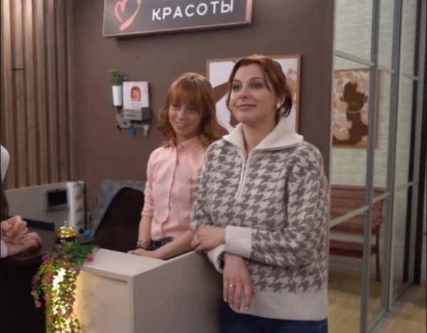 Дарья Крахмалева