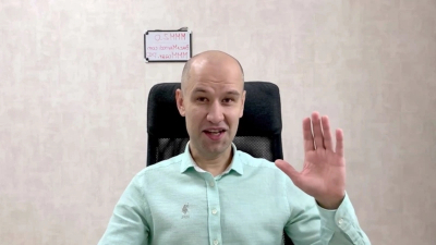 Данил Юсупов