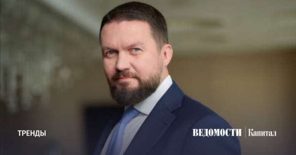 Спецрасследование показало красивую жизнь старшего вице-президента